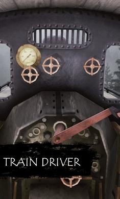 查尔斯蜘蛛火车完整版手游