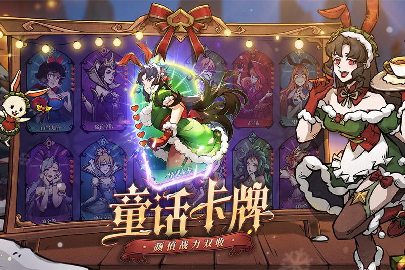 魔镜物语修改版无限钻石金币