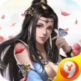 天剑流影2023最新版