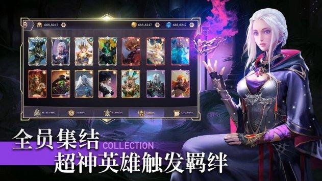 圣光与荣耀正版