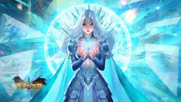 圣光与荣耀正版
