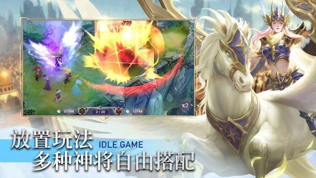 圣光与荣耀正版