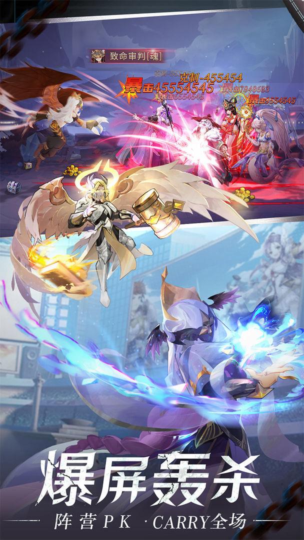 闪烁之光修改版无限钻石