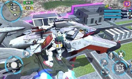 机甲战士都市乱斗手机版