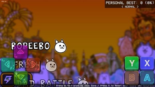 黑色星期五之夜内鬼模组3.0