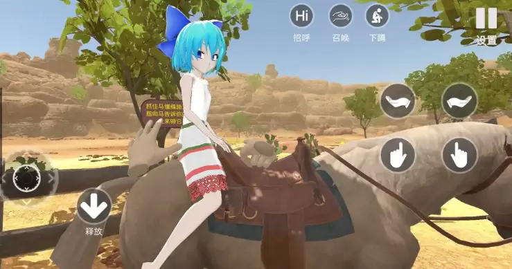 小忍计划免费版v1.3