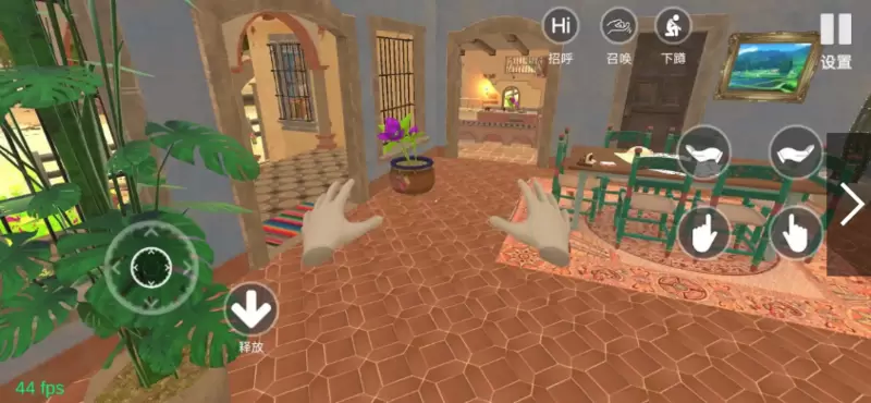 小忍计划免费版v1.3