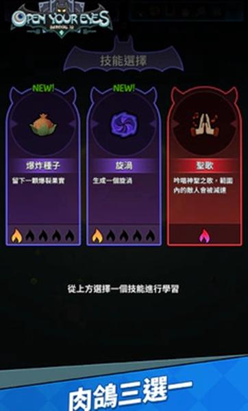 提灯法师最新版