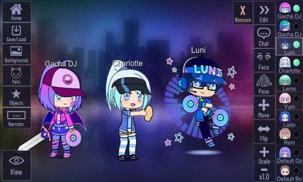 gacha加查霓虹灯