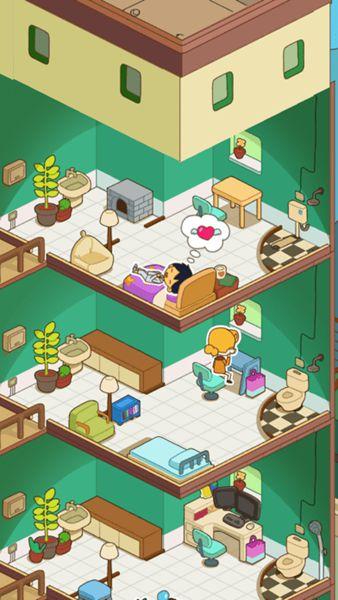 房东模拟器安卓