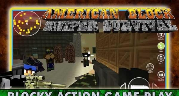 狙击手生存战游戏