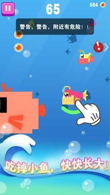 疯狂动物大作战手机版