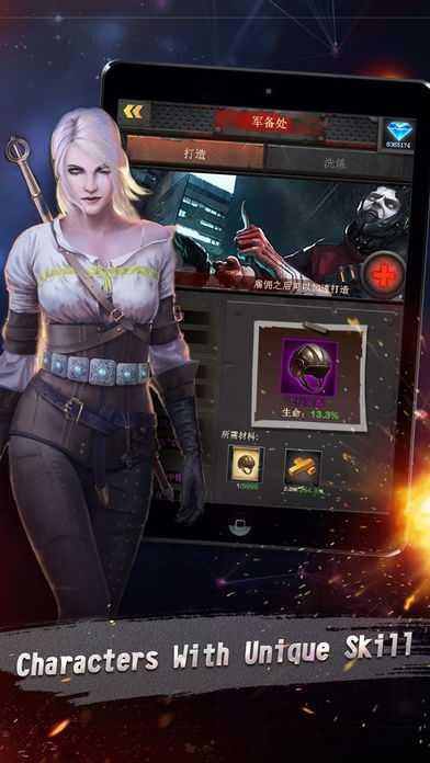 末日余晖国际服最新版