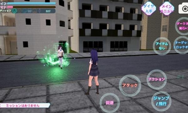 暗黑樱花高校模拟器中文版