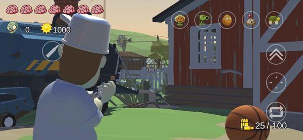 疯狂戴夫反击战游戏