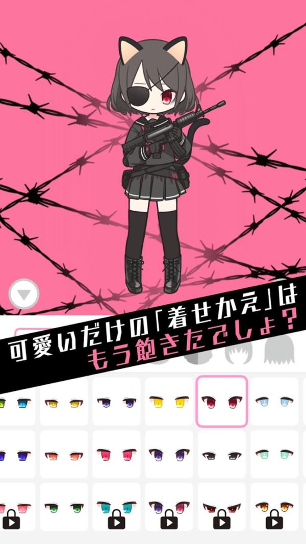 黑暗洛丽塔游戏