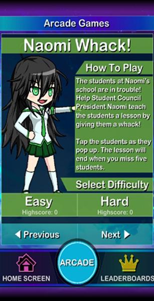 加查街机最新中文版