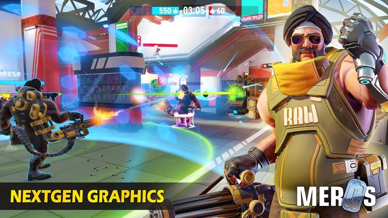 网络攻击竞技场游戏