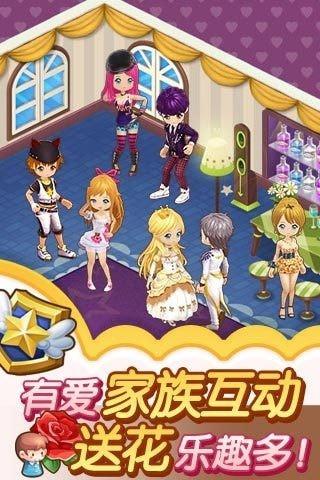 全民小镇2023最新版