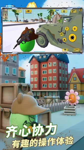 吃鸡生存之战无广告版