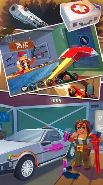 军团保卫战安卓版