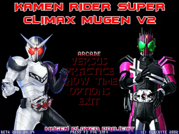 假面骑士mugen安卓版