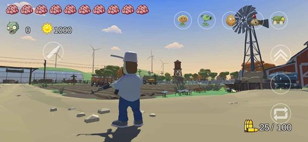 火山哥哥自制游戏植物大战僵尸戴夫有枪3D版1.0
