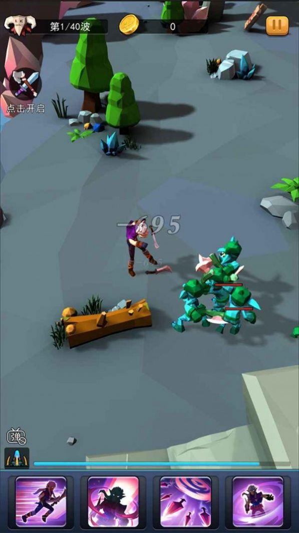 一起毁灭吧手游