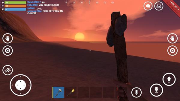 腐蚀游戏安卓版