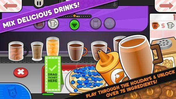 老爹煎饼店免费版