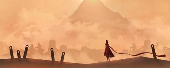 风之旅人老版本