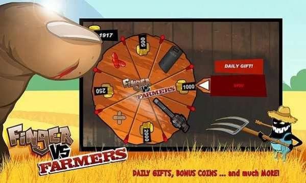 手指大战铁血农夫