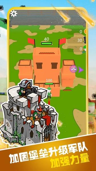 像素岛屿生存模拟中文版