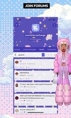 永远的天空游戏