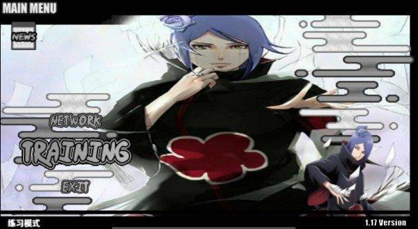 火影战记之小南末日版