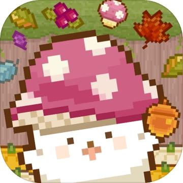 妖精面包房中文版