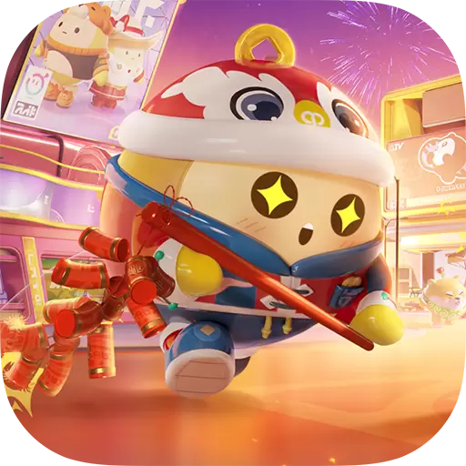 蛋仔派对修改版2023