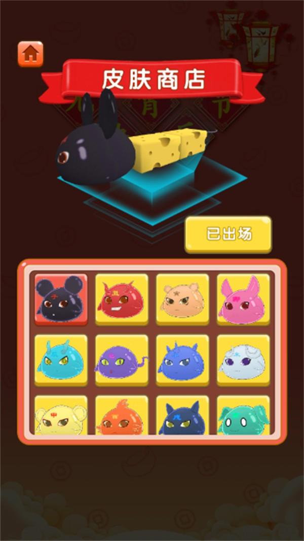 贪吃蛇吞噬世界游戏