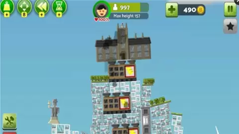 平衡木上的城市中文版