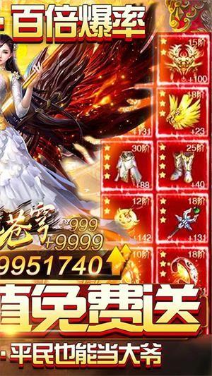 仙境苍穹回合制手游