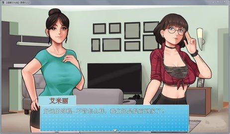 housechores汉化版安卓最新