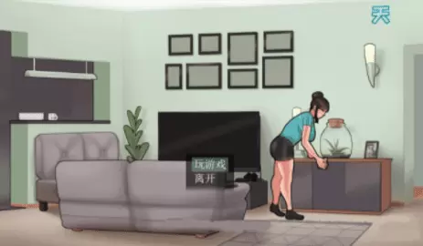 housechores汉化版安卓最新