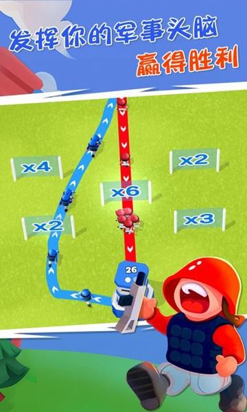 塔楼之战中文版