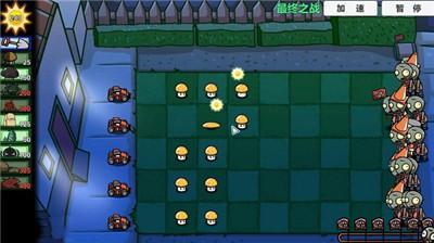 宅宅萝卜pvzbt小蛙同款