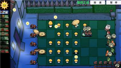 宅宅萝卜pvzbt小蛙同款