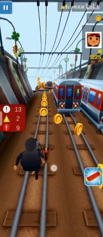 浪子跑酷全新版本