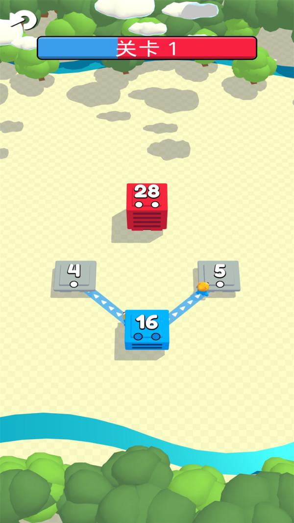 城市争夺战手机版