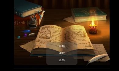 种田模拟器无广告