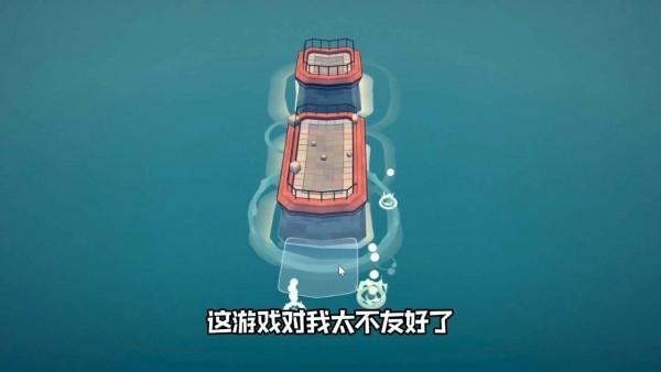 水上小镇无广告版