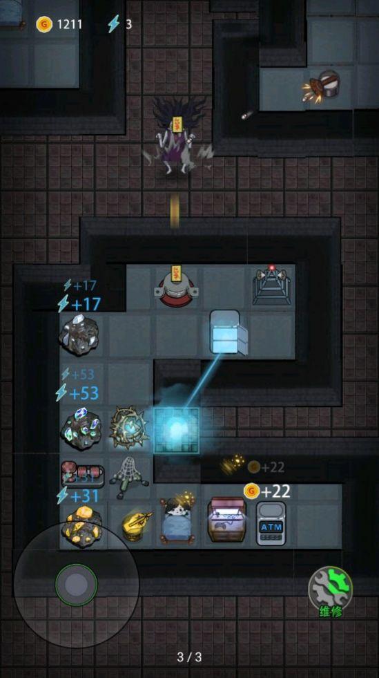 猛鬼宿舍免广告版最新版